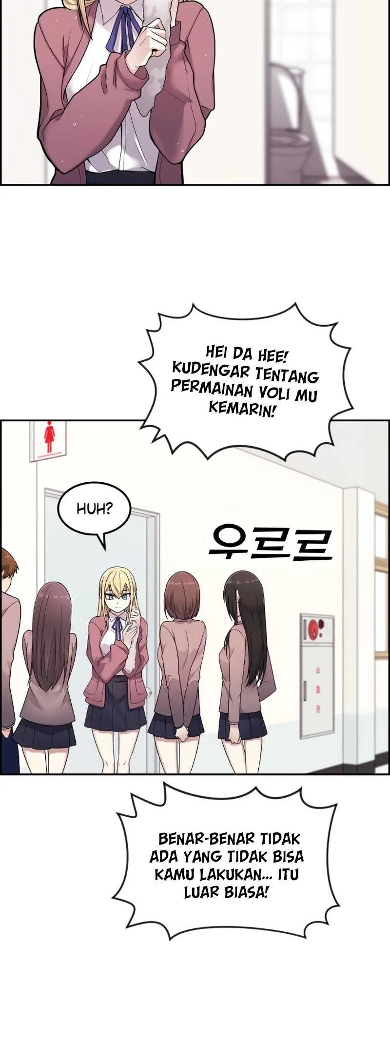 Halaman 200