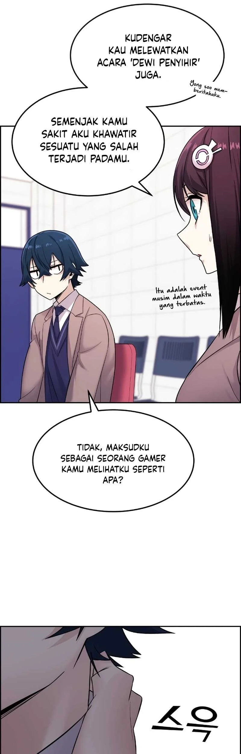 Halaman 207