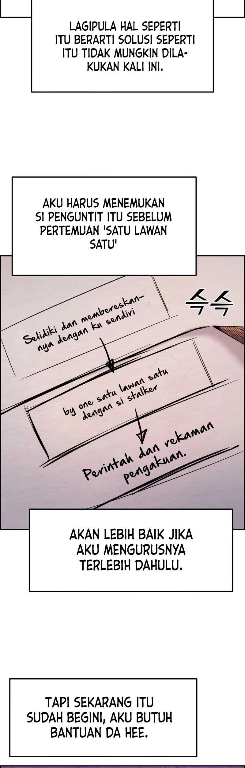 Halaman 160
