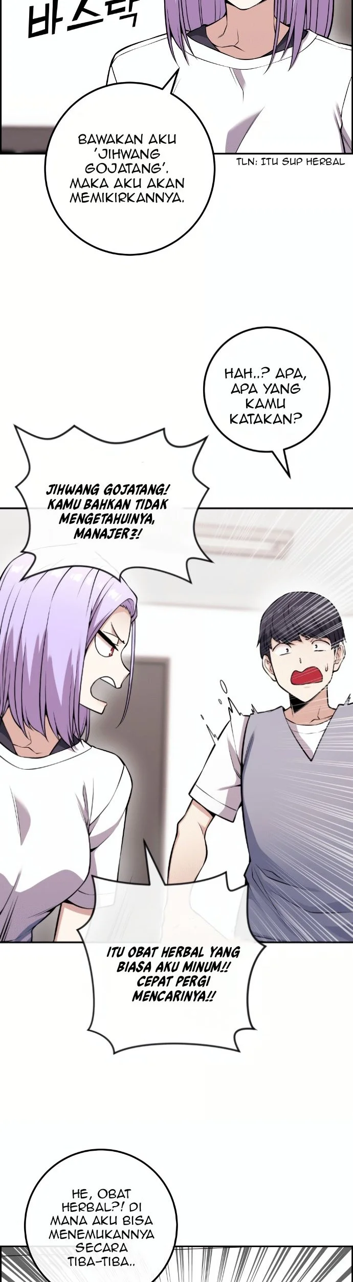 Halaman 132