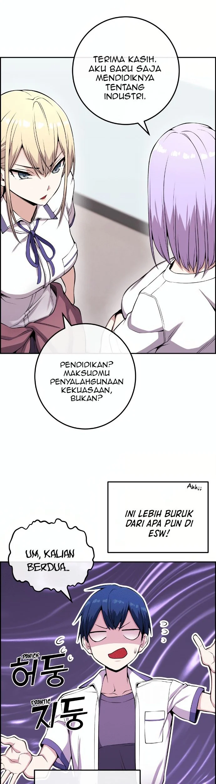 Halaman 152