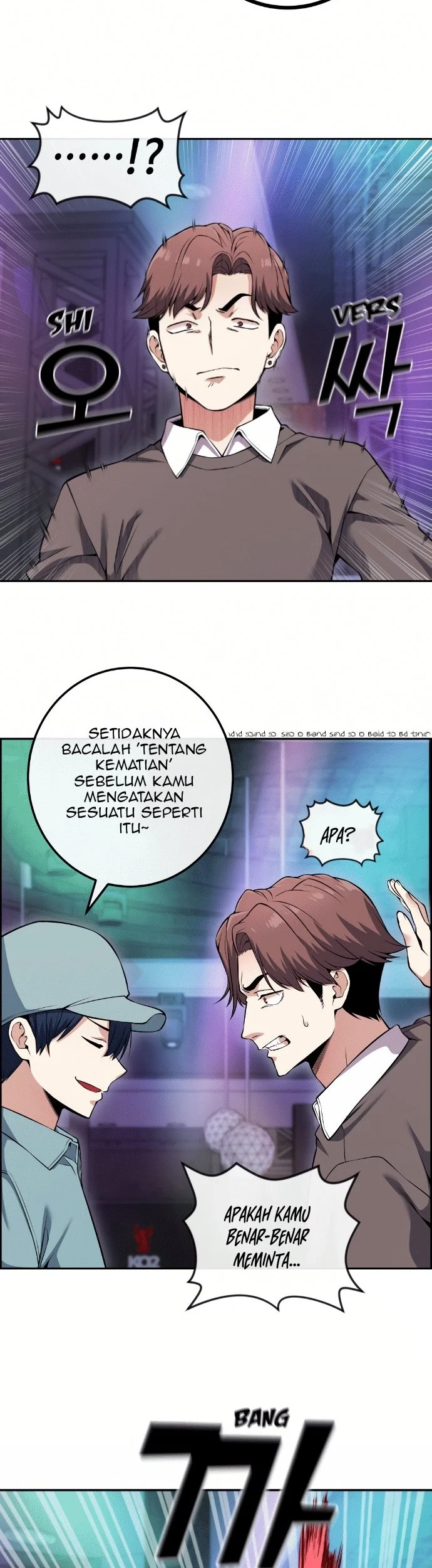 Halaman 82