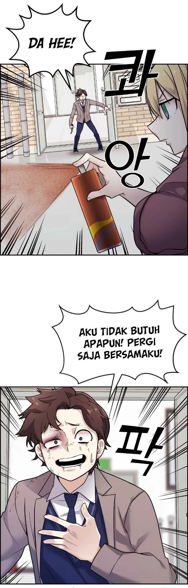 Halaman 164