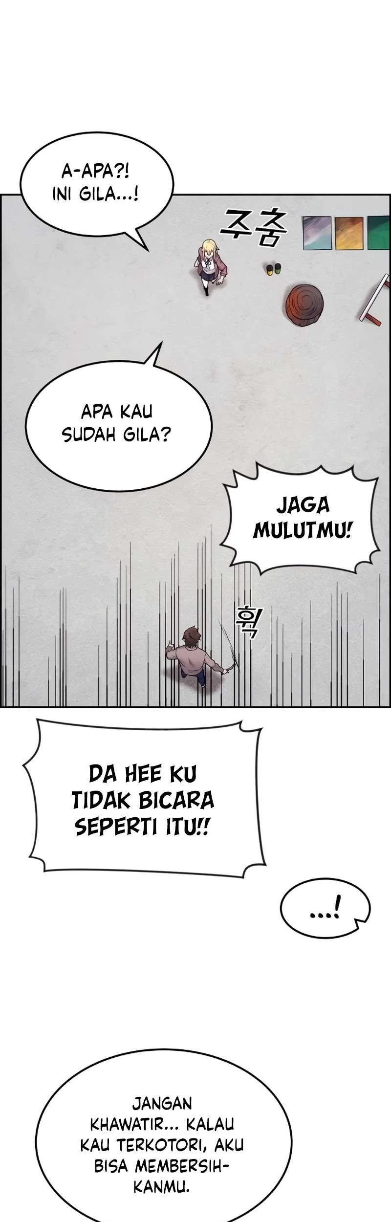 Halaman 168