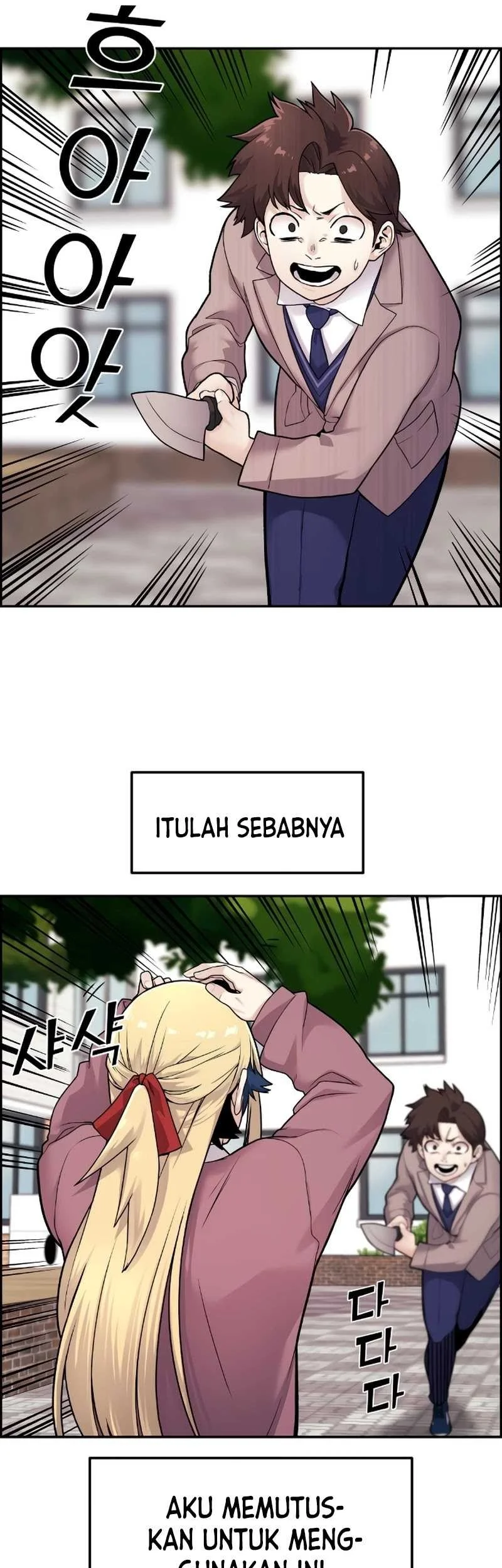 Halaman 134