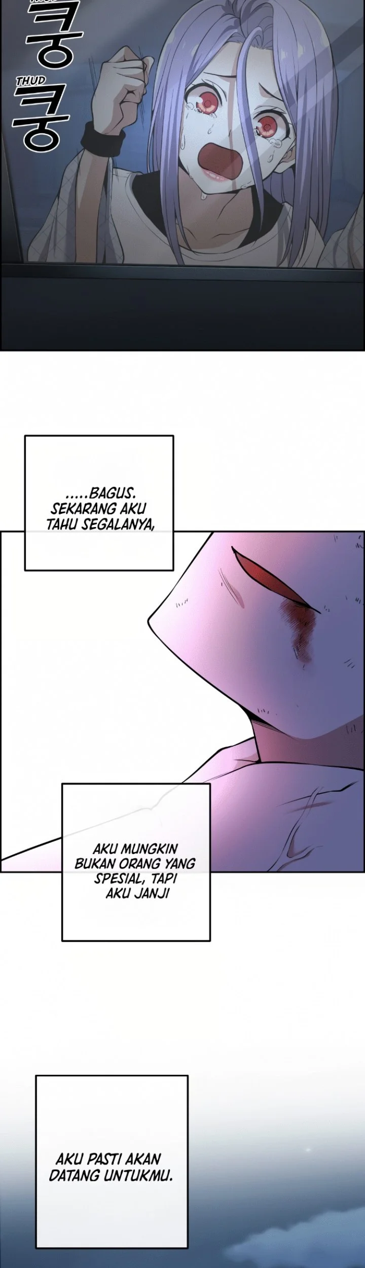 Halaman 125
