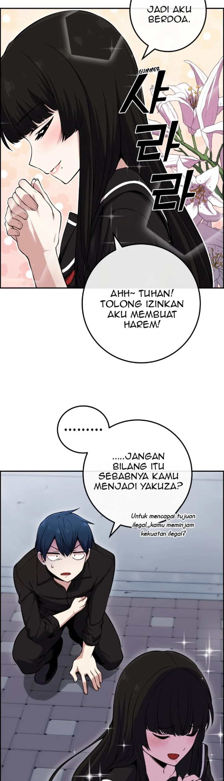 Halaman 113