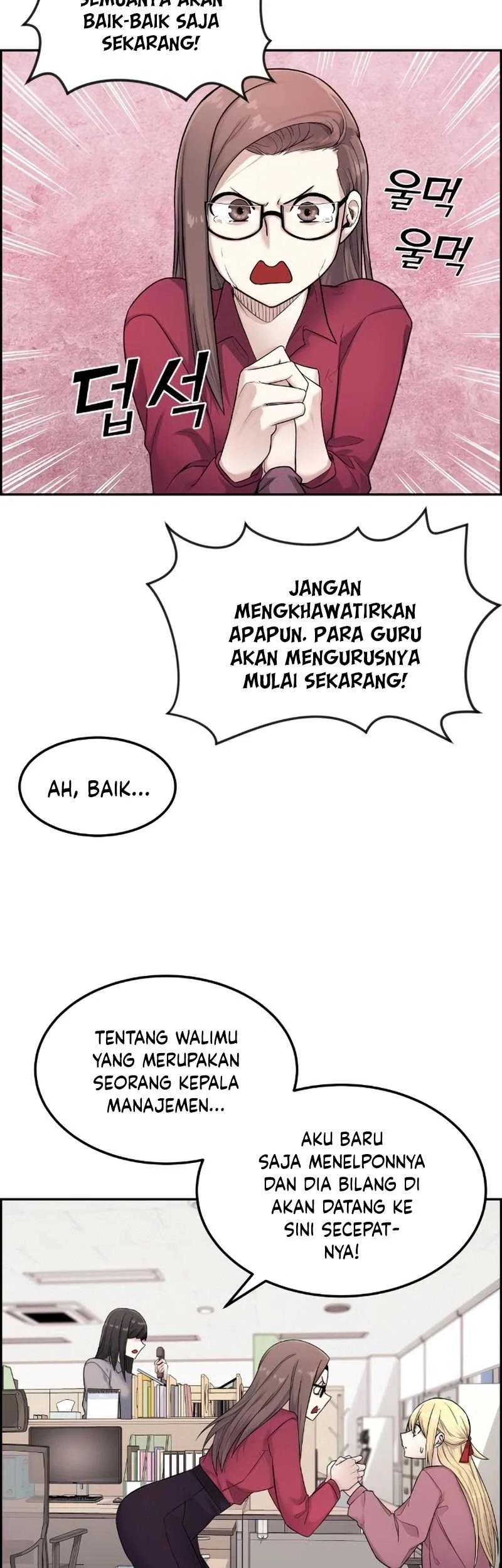 Halaman 19