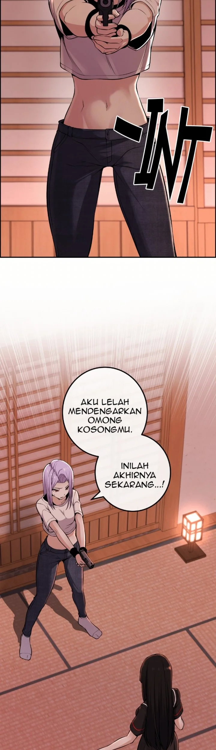 Halaman 88
