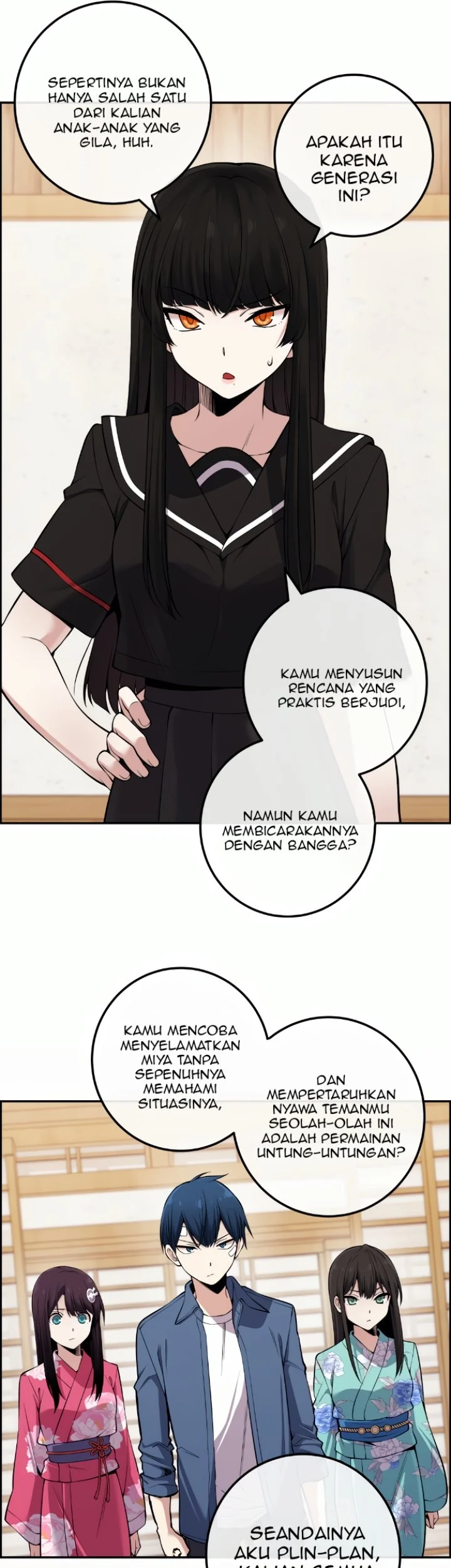 Halaman 220