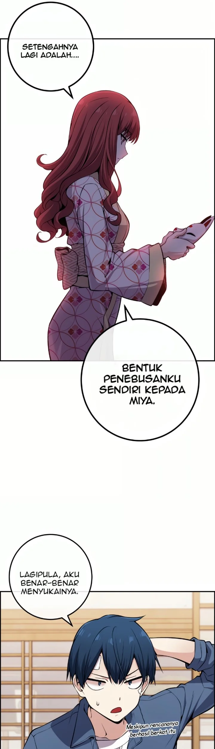 Halaman 232