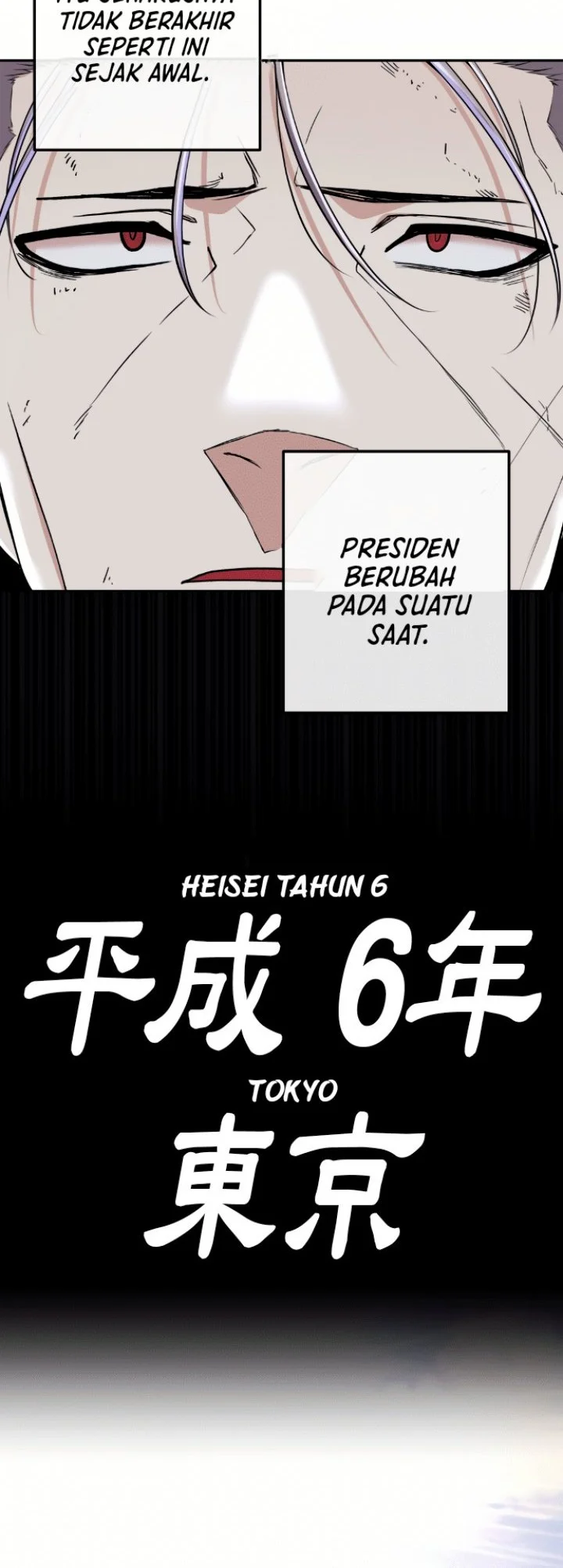 Halaman 114