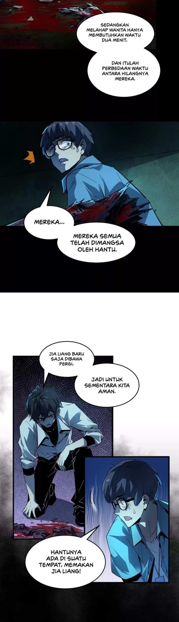 Halaman 12