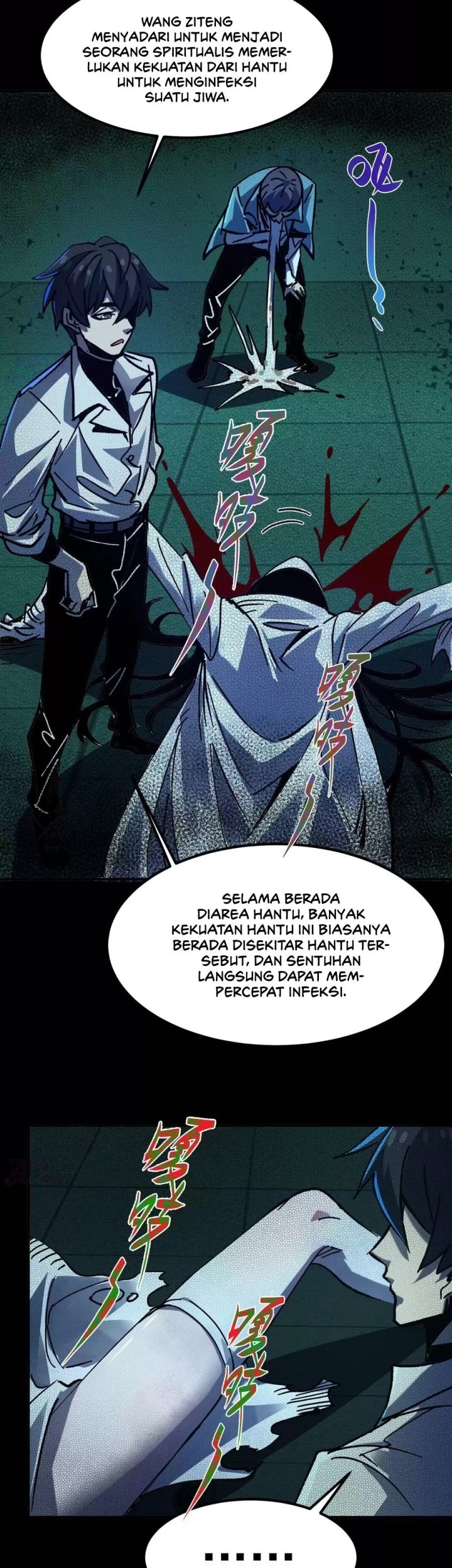 Halaman 17