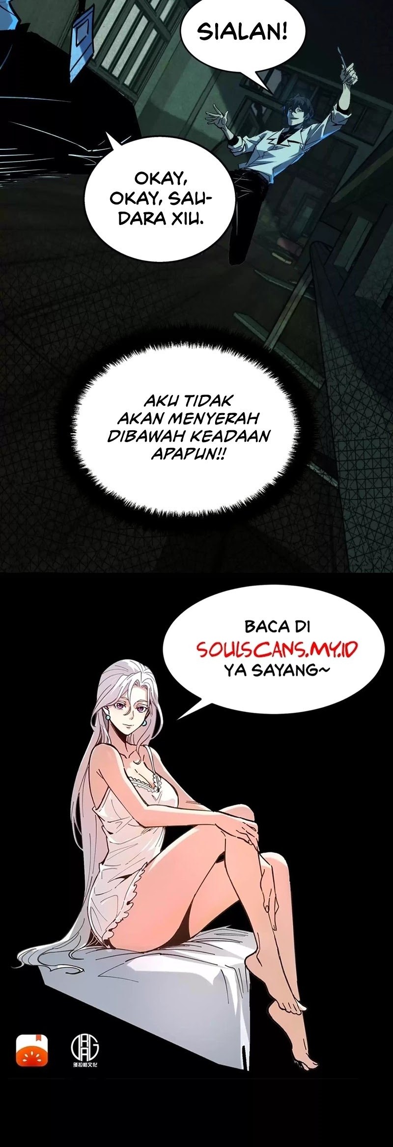 Halaman 17