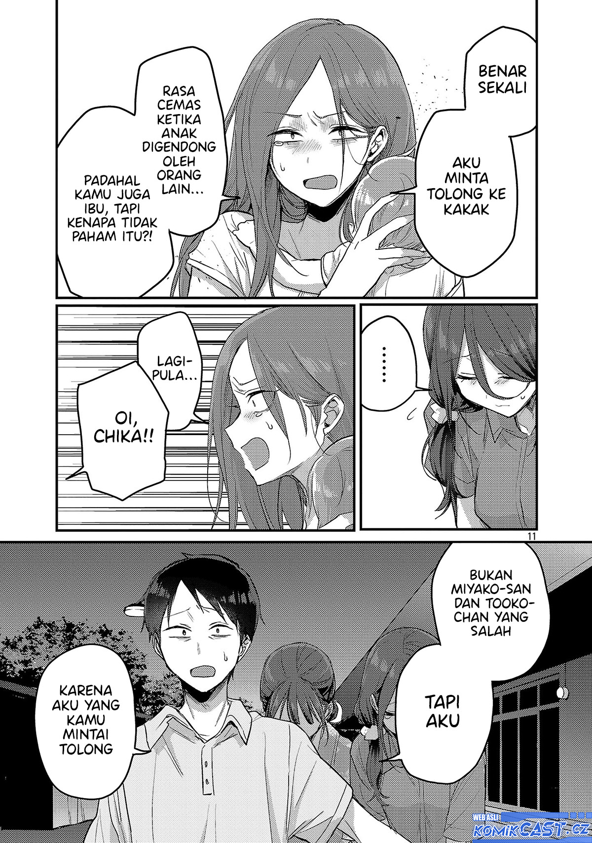 Halaman 12