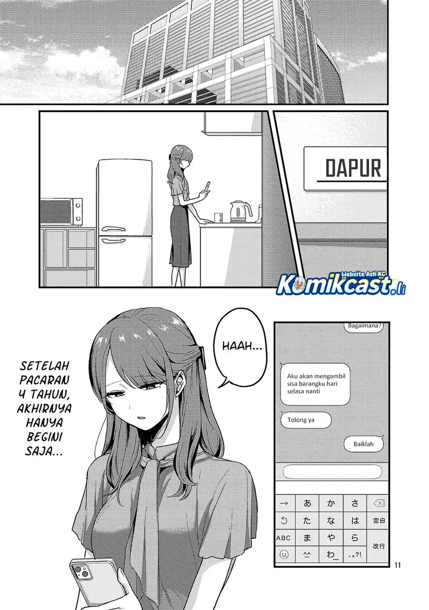 Halaman 12