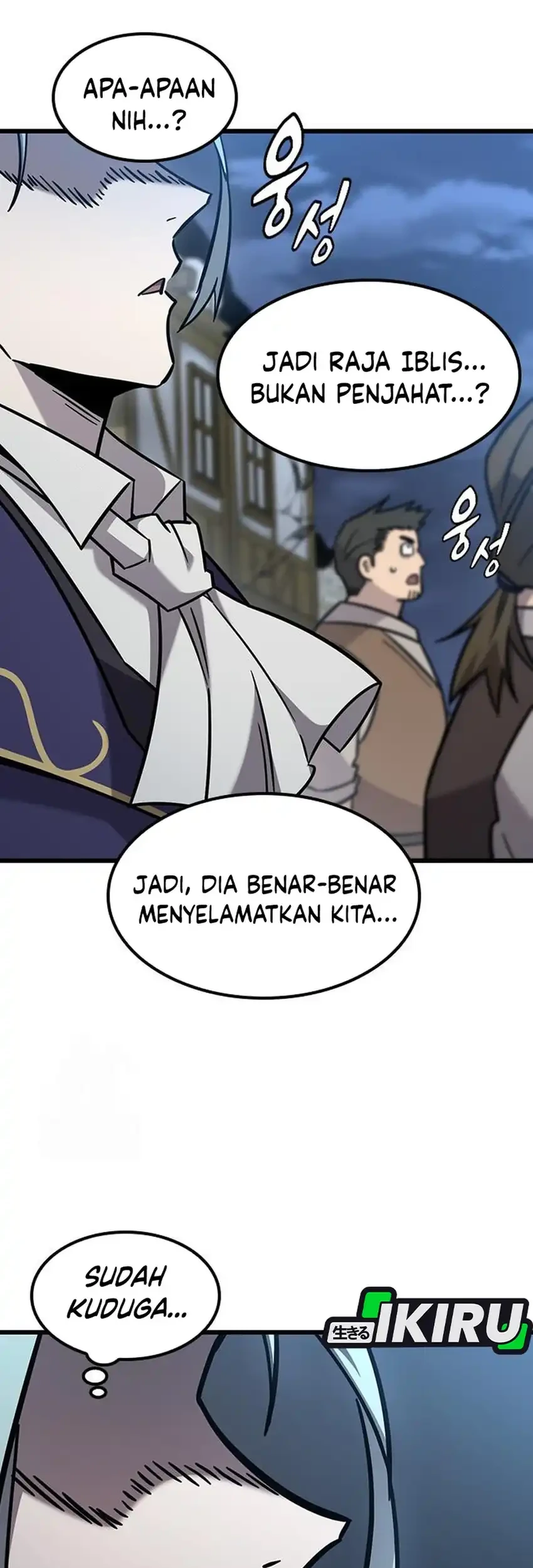 Halaman 248