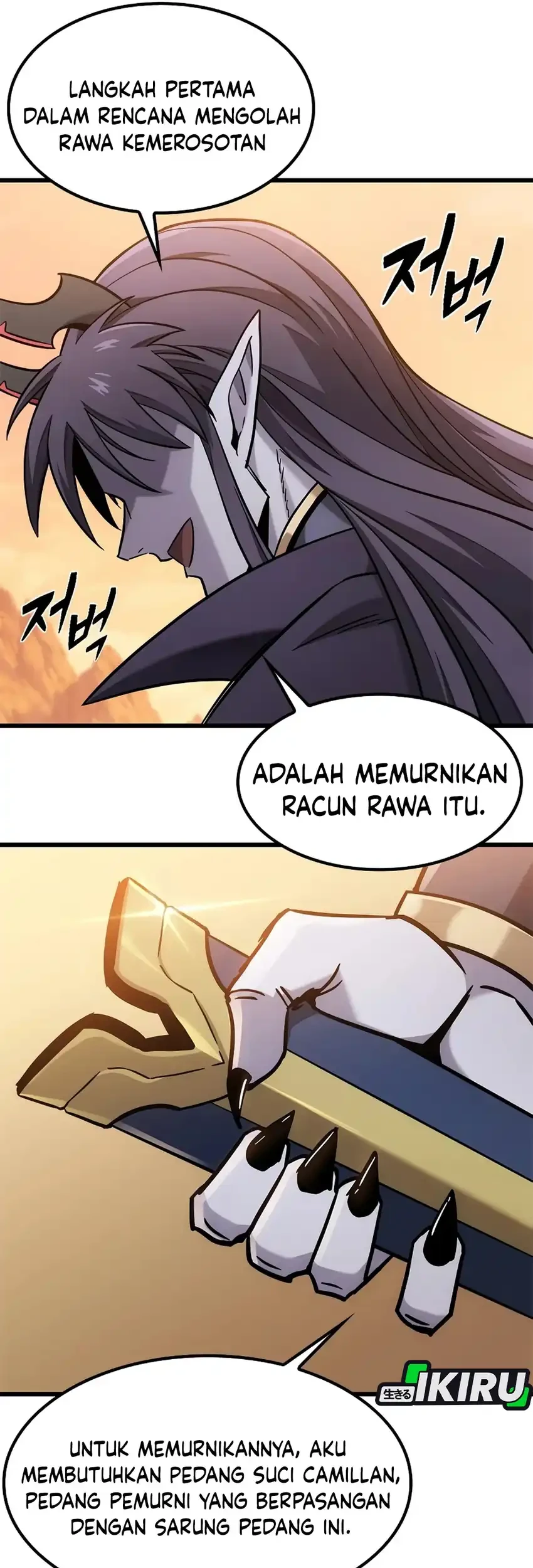 Halaman 121