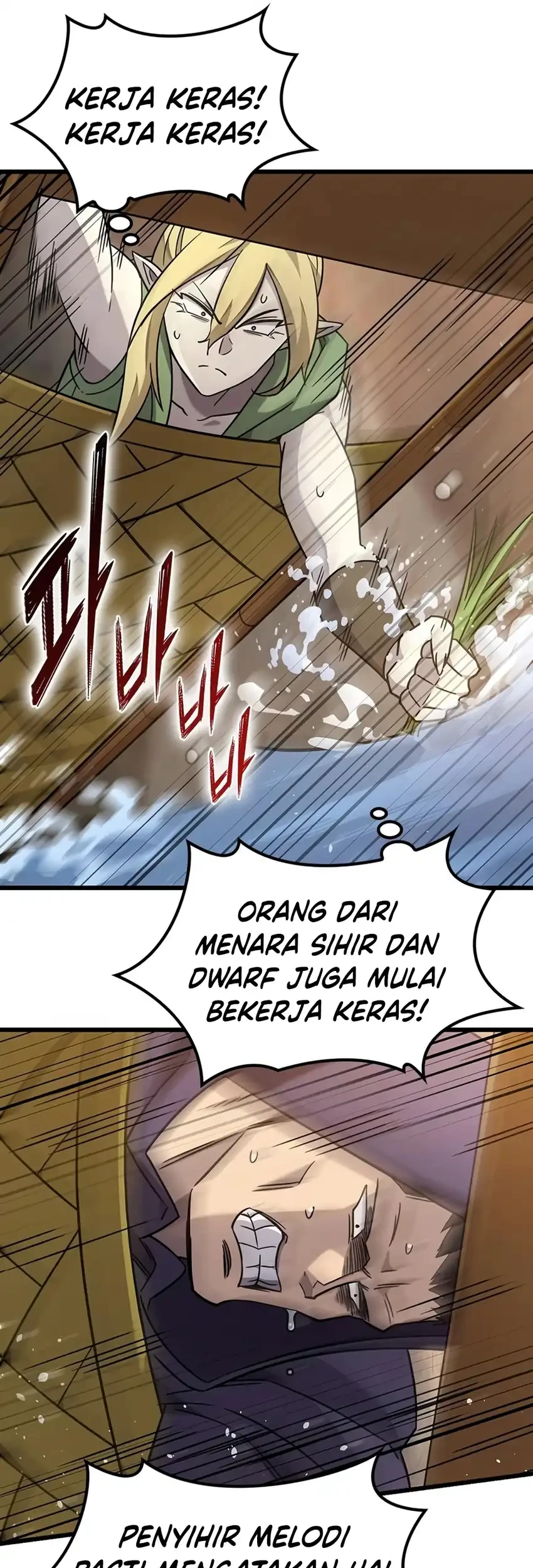 Halaman 88