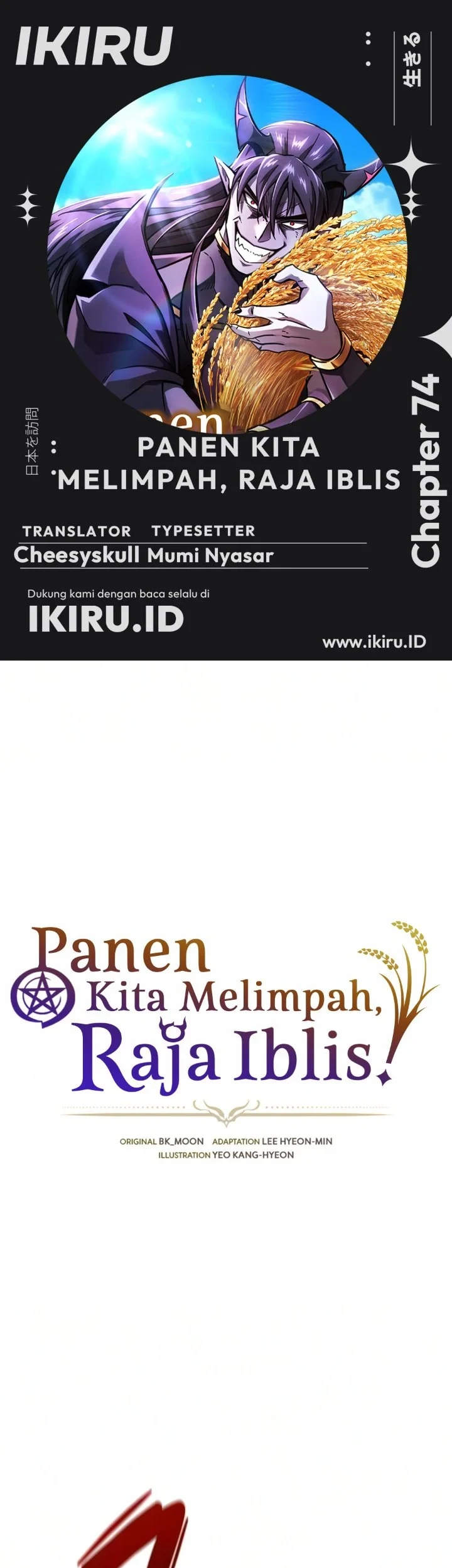 Halaman 80