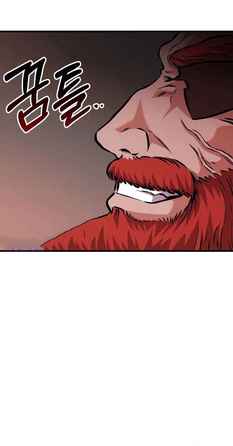 Halaman 109