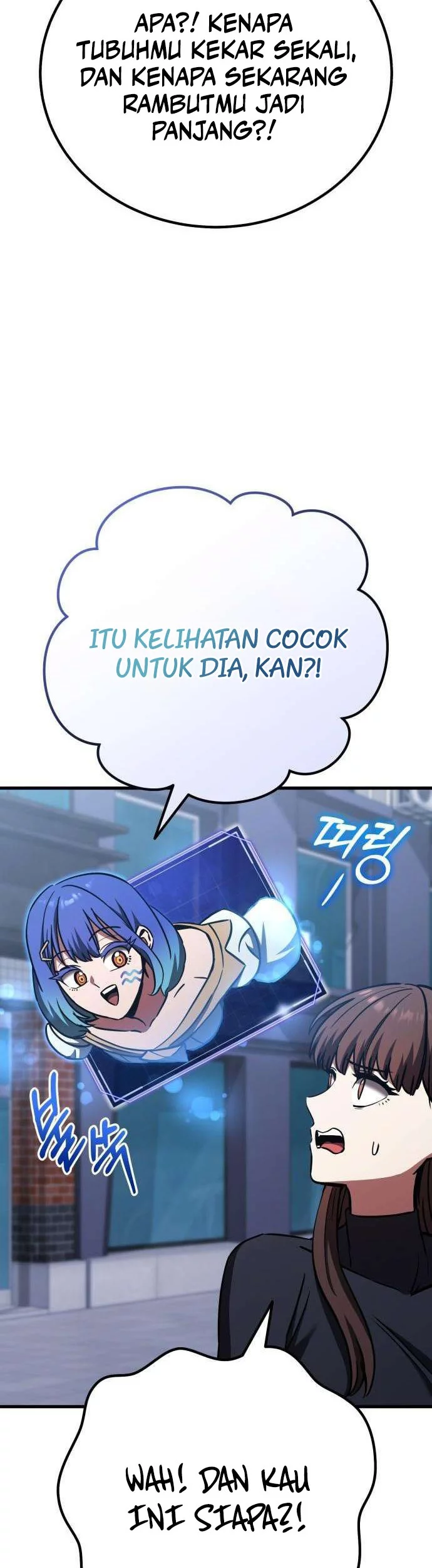 Halaman 51