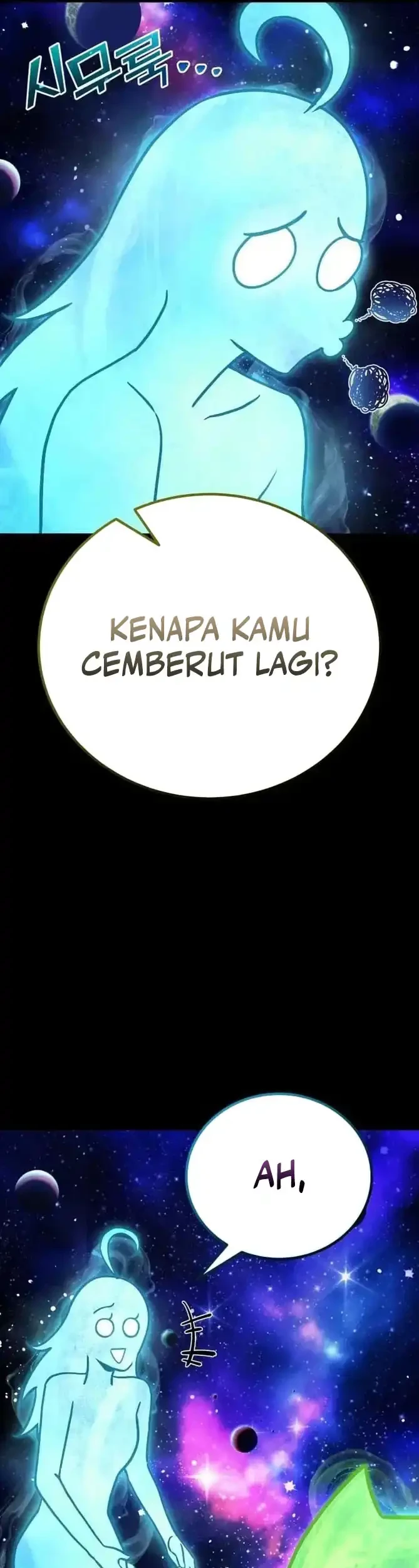 Halaman 58
