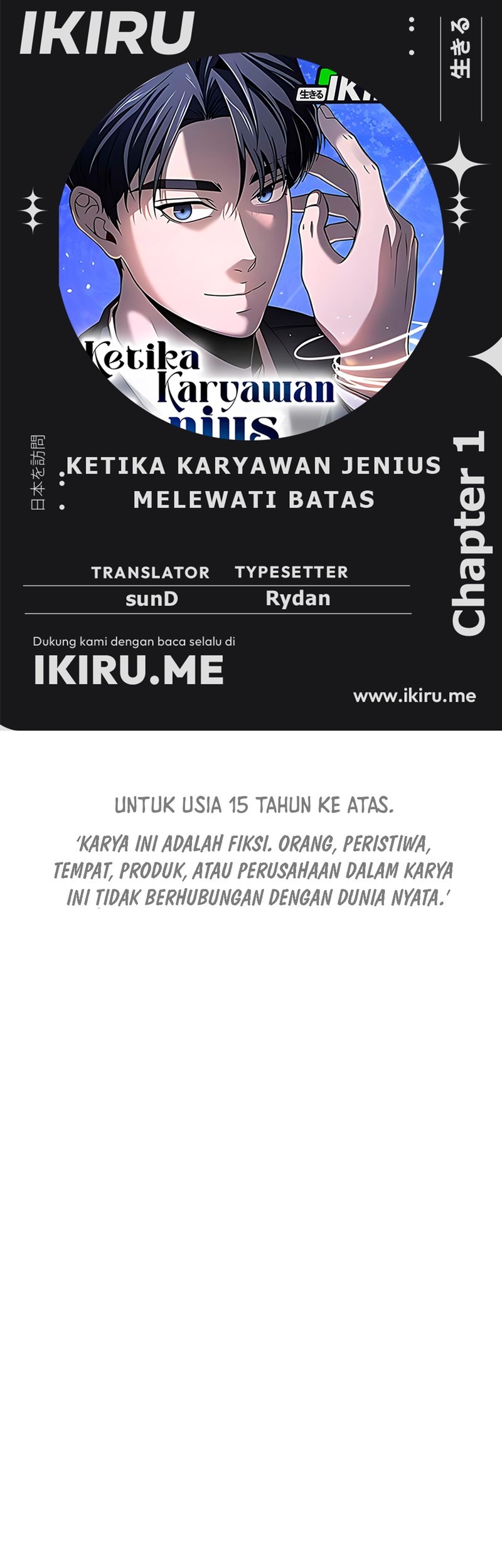 Halaman 304