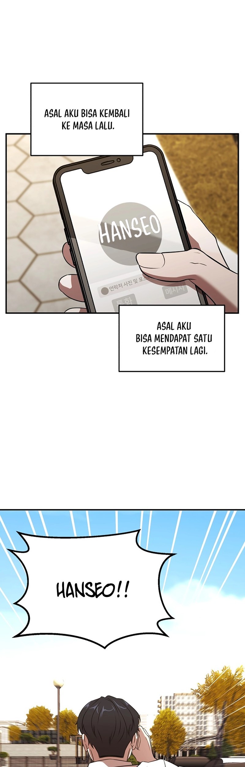 Halaman 382