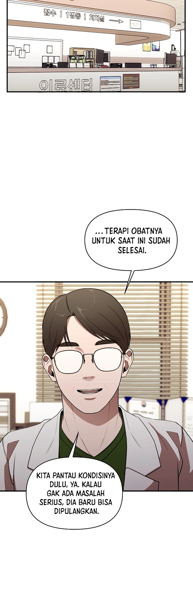 Halaman 386