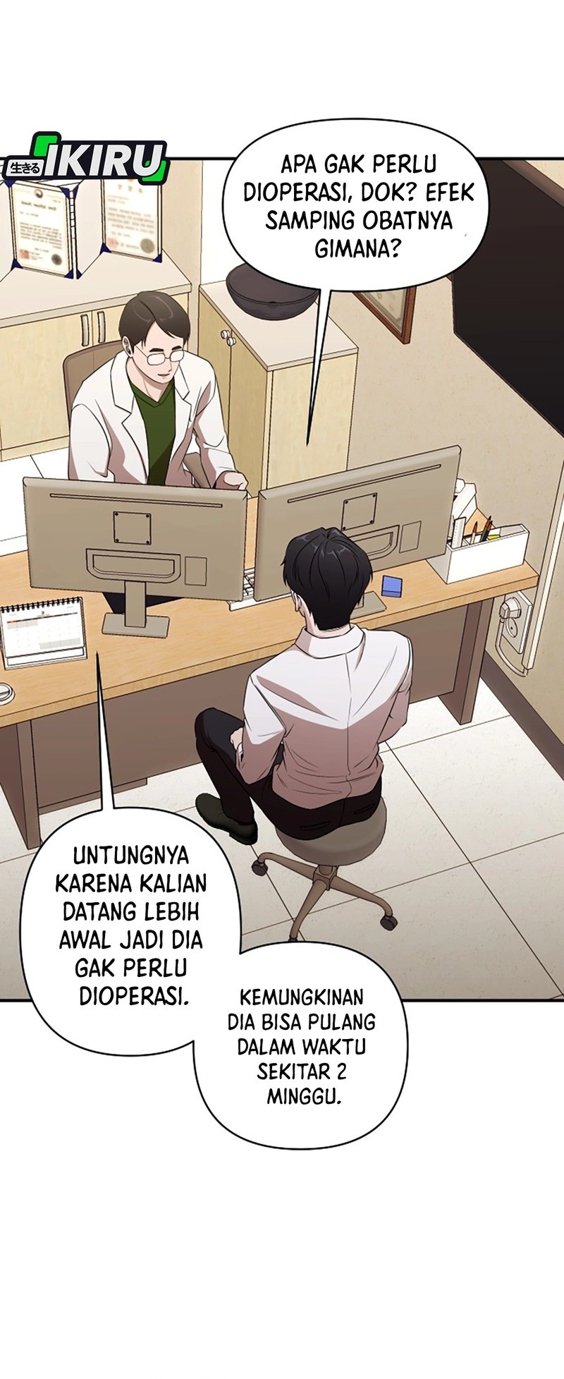 Halaman 387