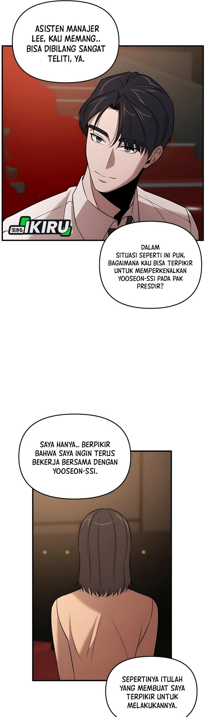 Halaman 100