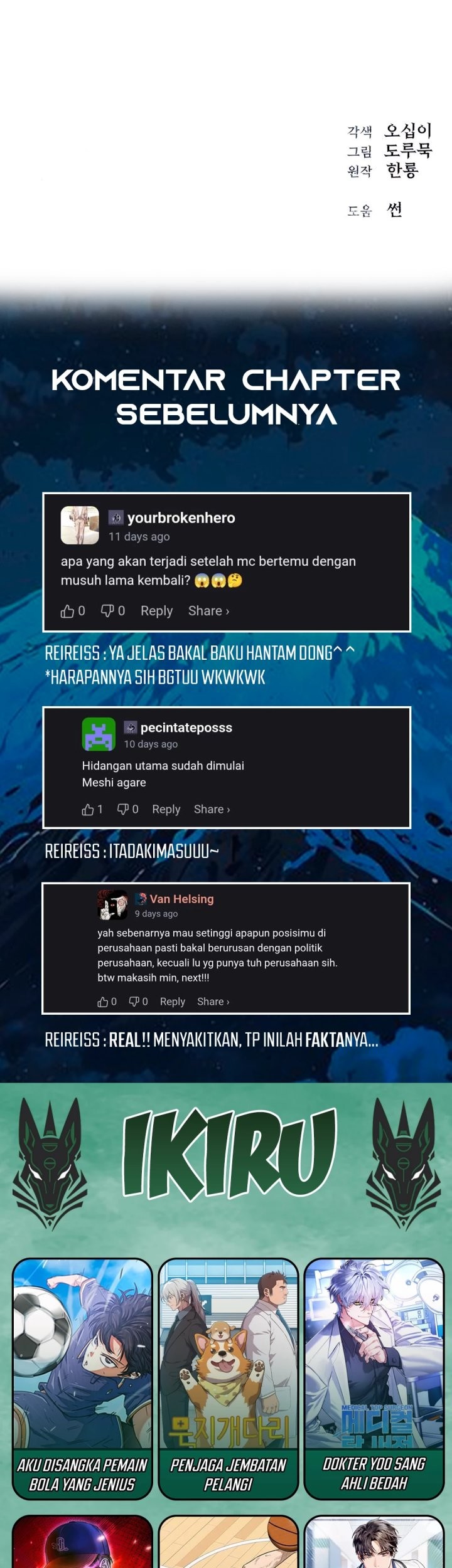 Halaman 152