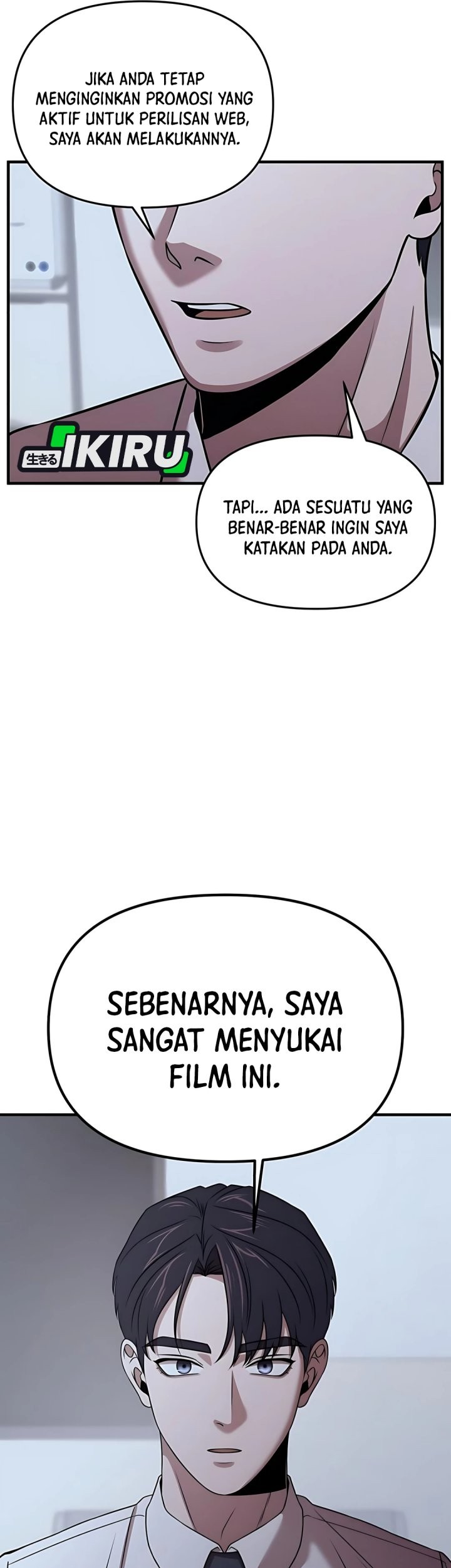 Halaman 117