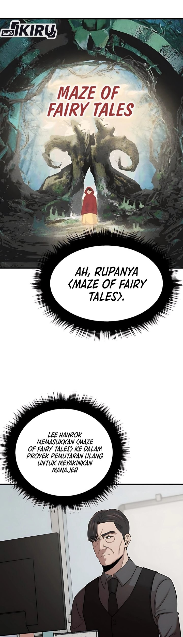 Halaman 173