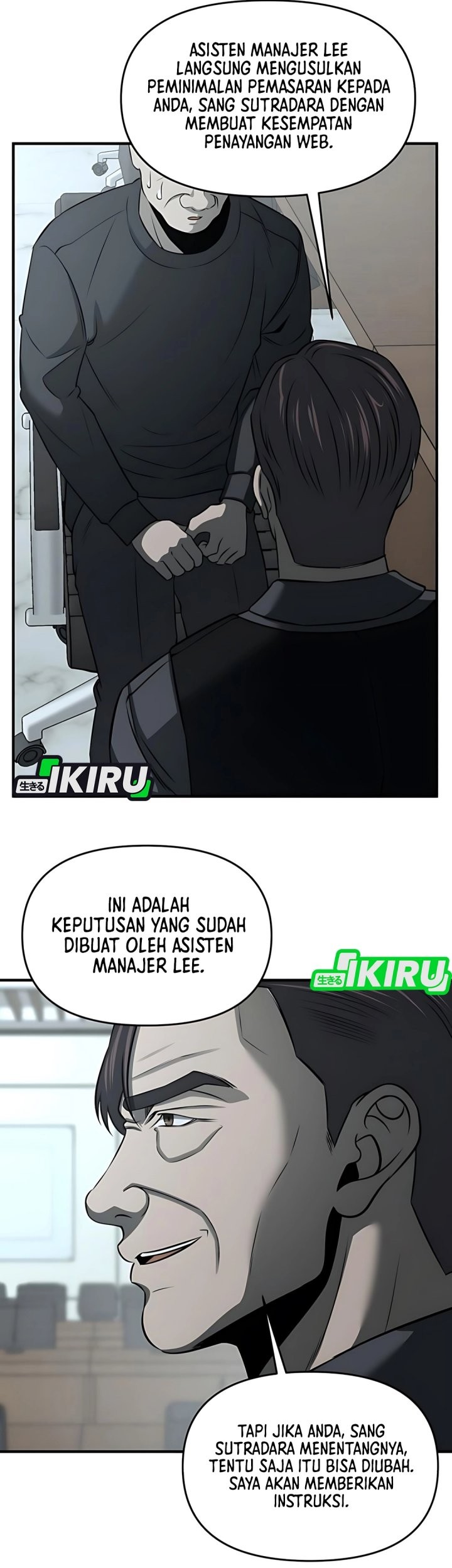 Halaman 184