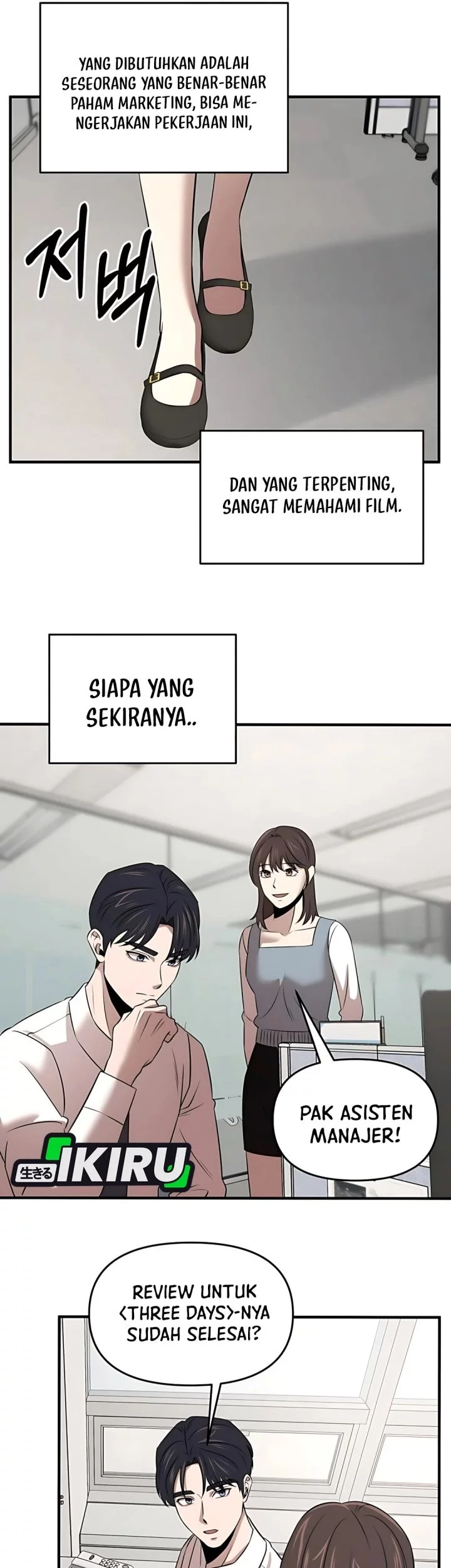 Halaman 47