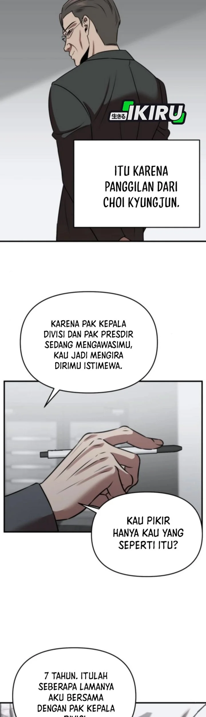 Halaman 125