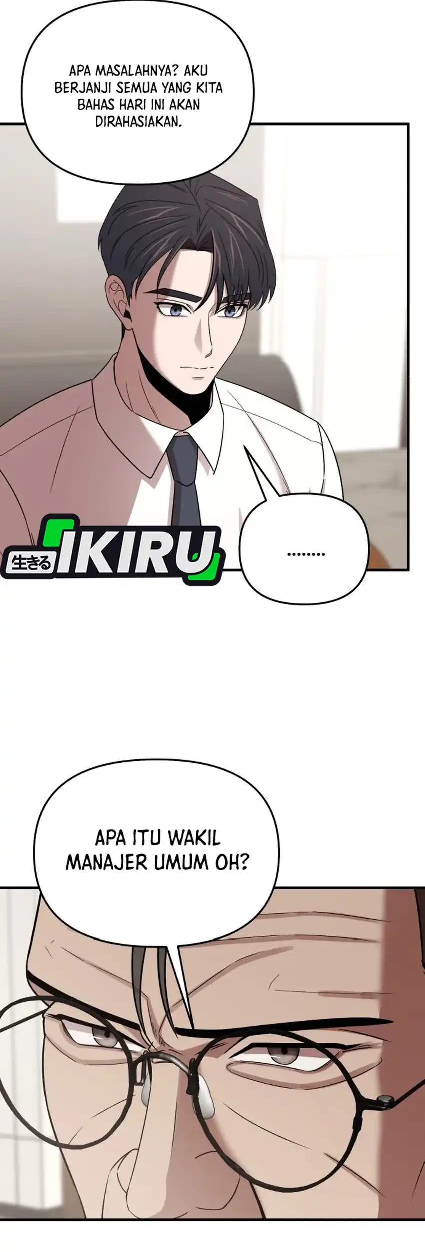 Halaman 117