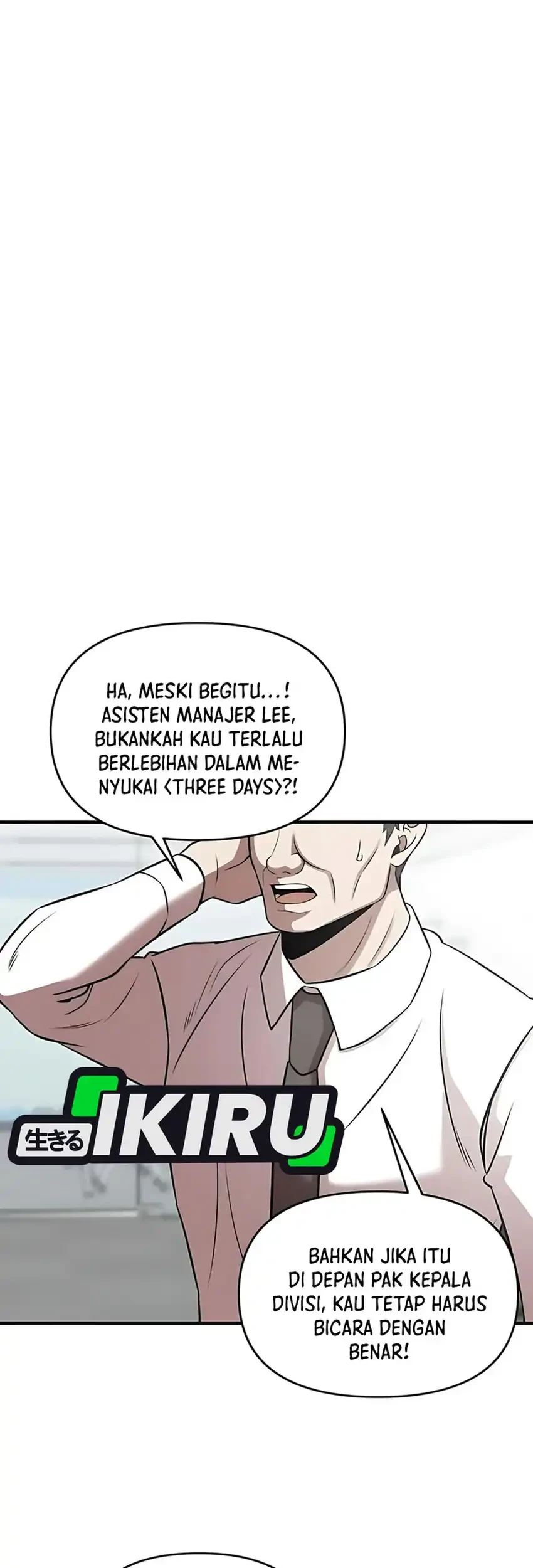 Halaman 82