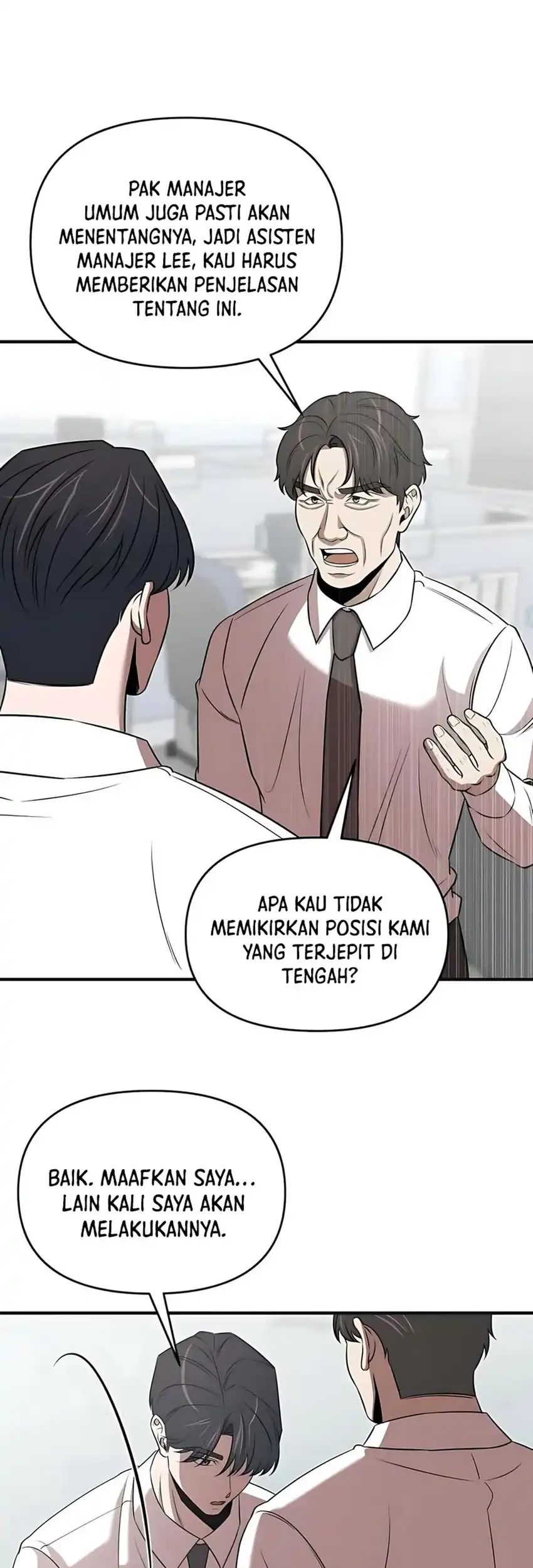 Halaman 86