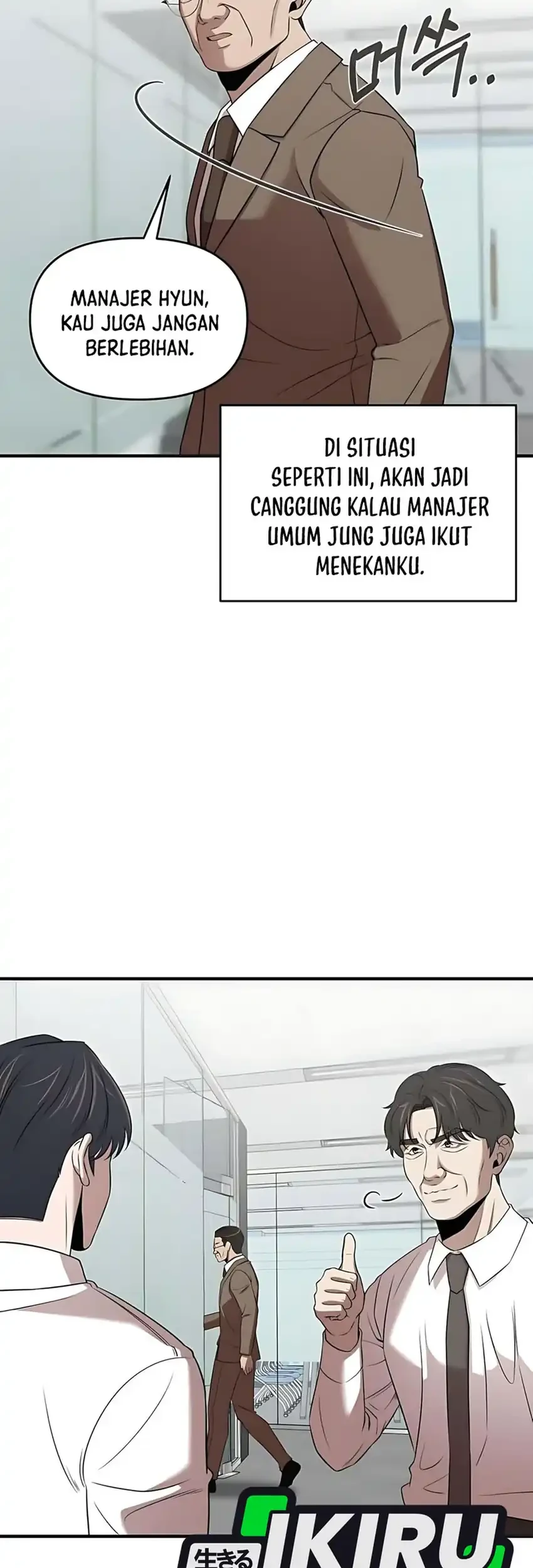 Halaman 88