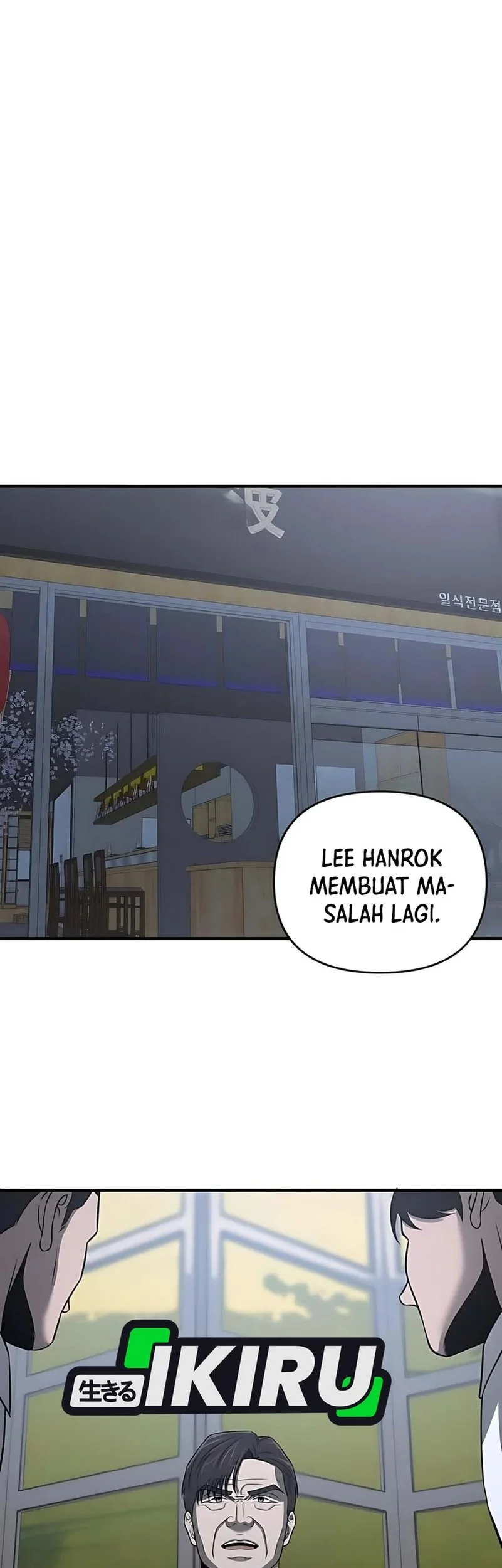 Halaman 178