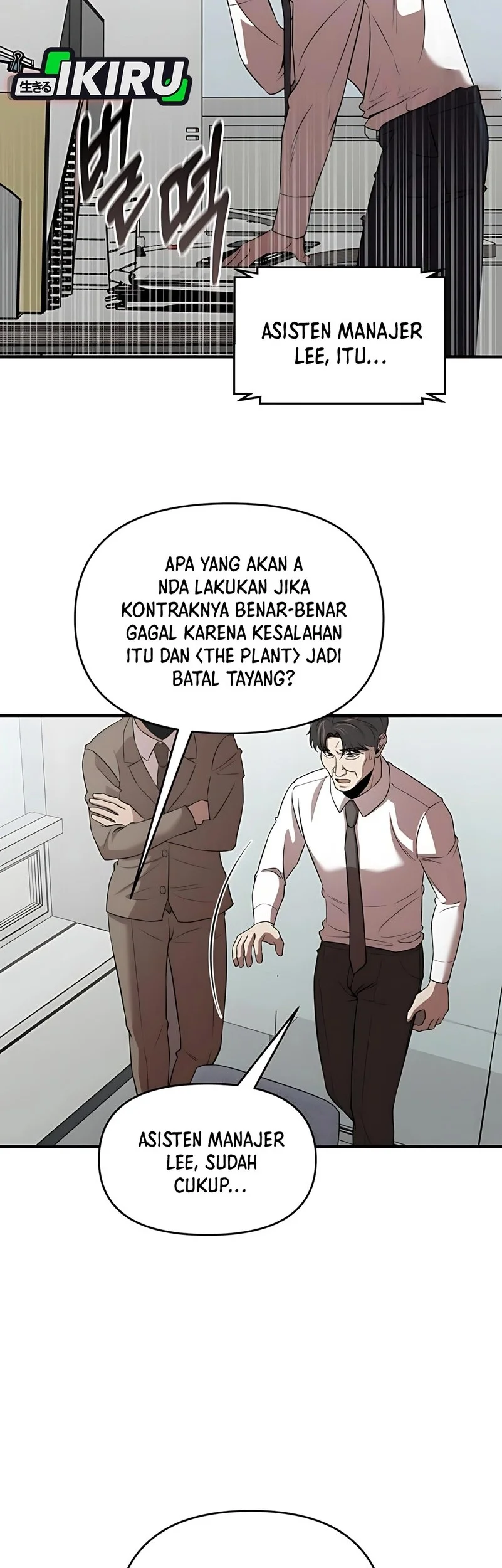 Halaman 568