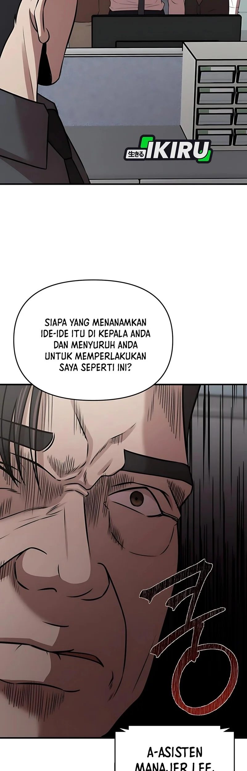 Halaman 572
