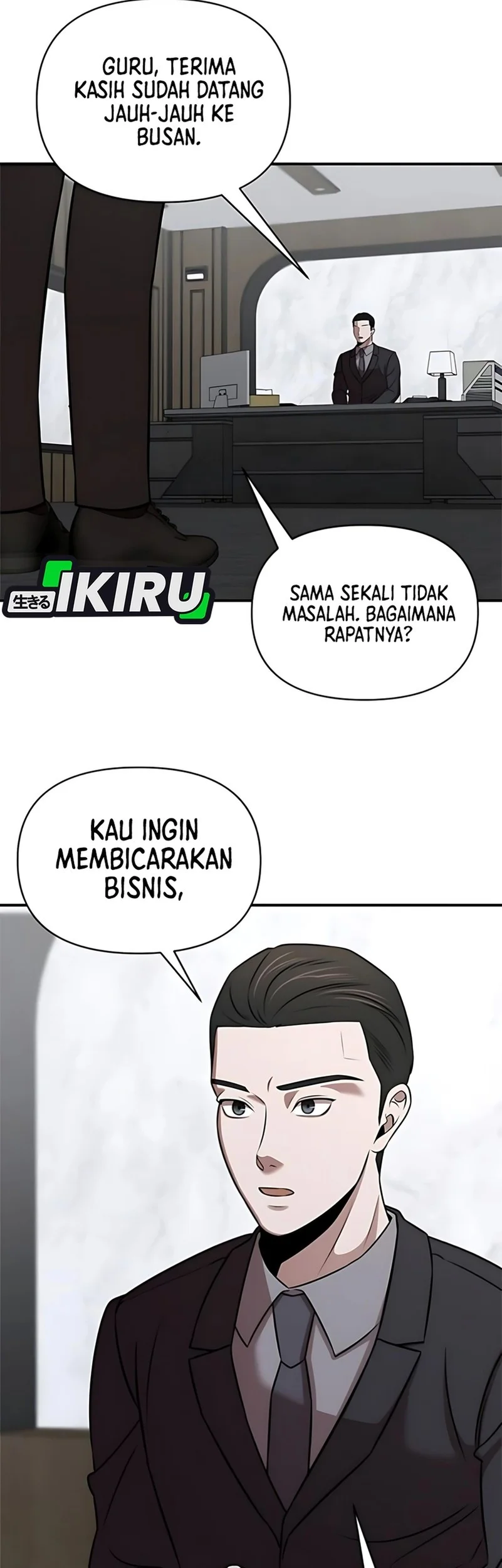 Halaman 108