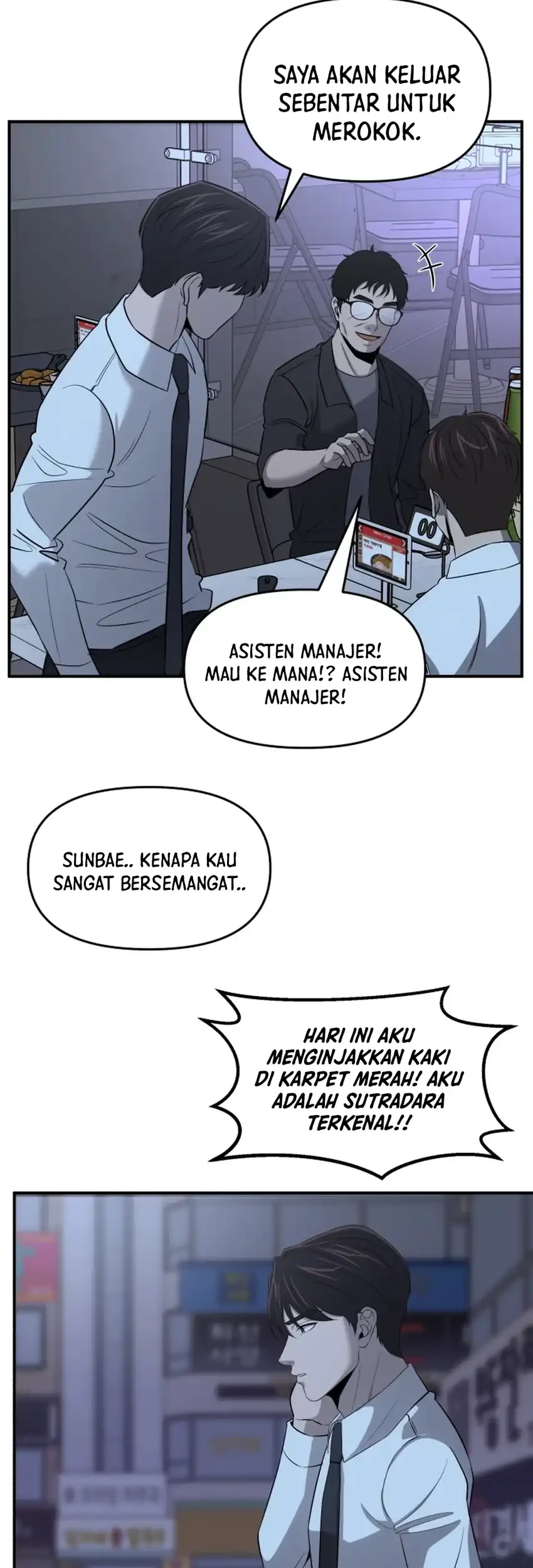 Halaman 117