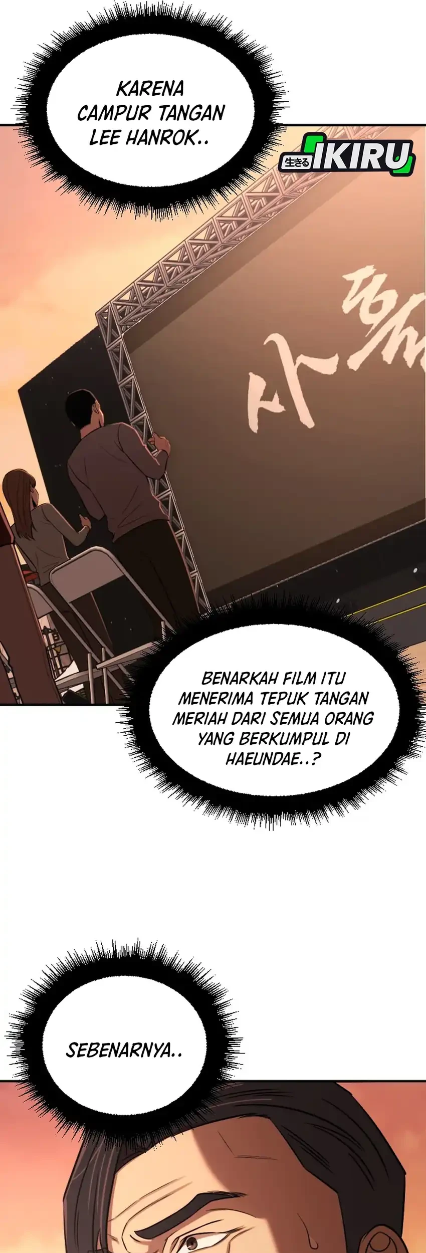 Halaman 212