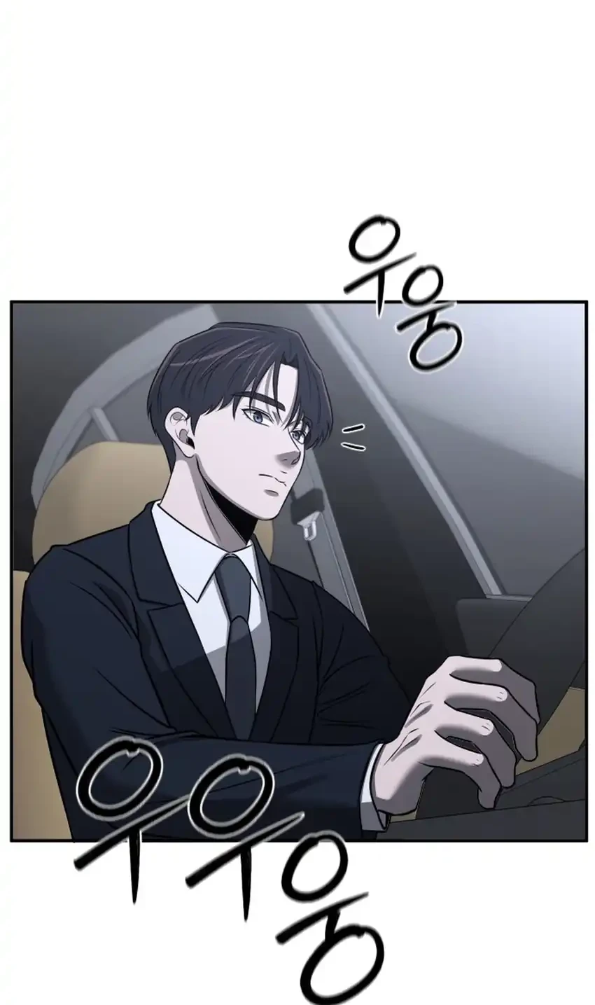 Halaman 194